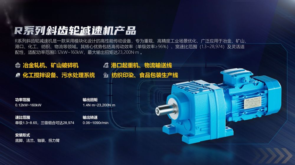 微信图片_2025-12-10_134306_455