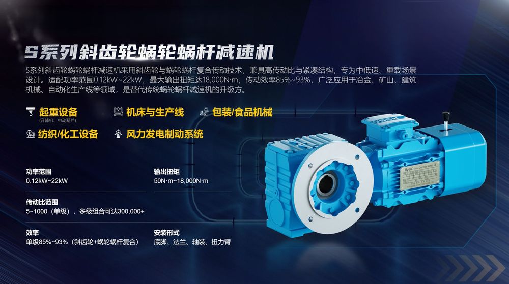 微信图片_2025-12-10_134308_972