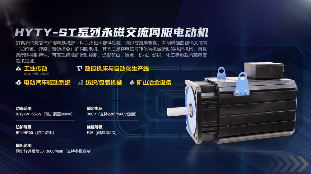 微信图片_2025-12-10_134311_530