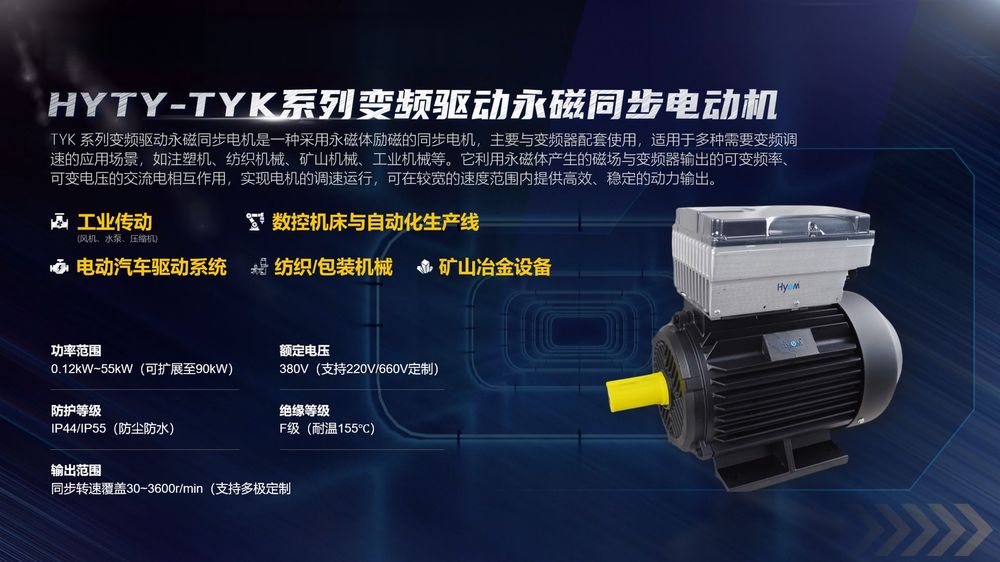 微信图片_2025-12-10_134316_318