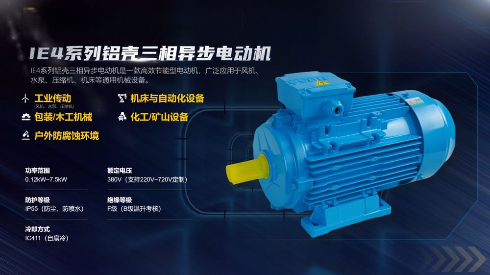 微信图片_2025-12-10_134321_345