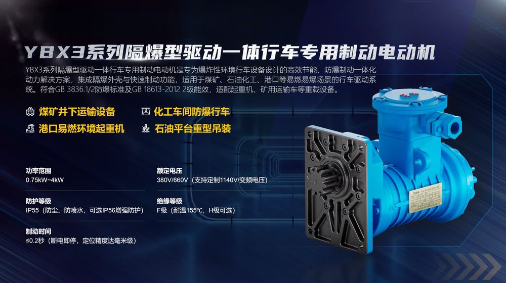 微信图片_2025-12-10_134329_026