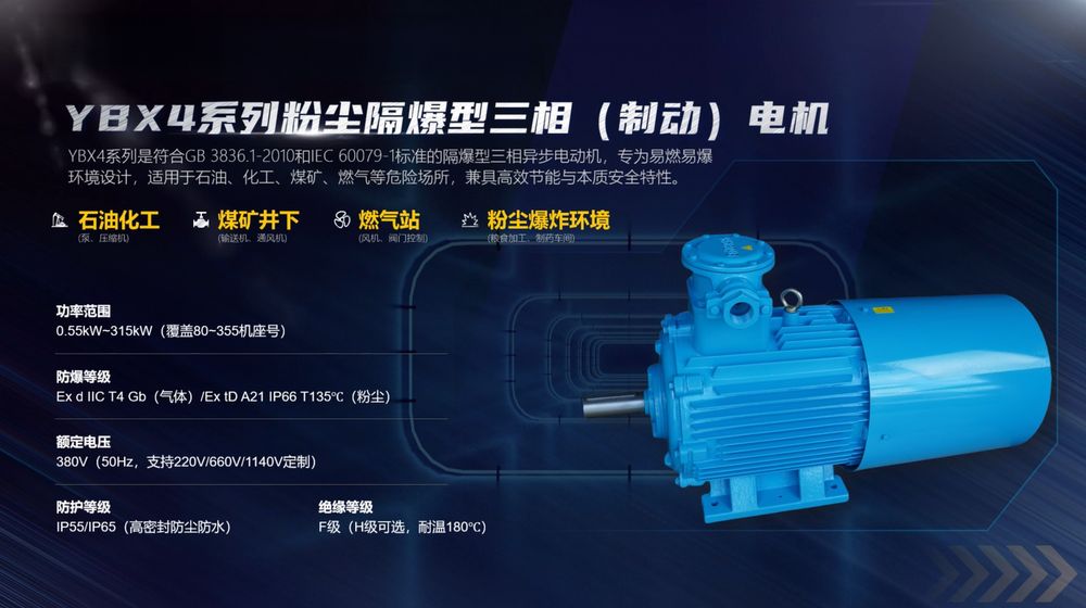 微信图片_2025-12-10_134331_428