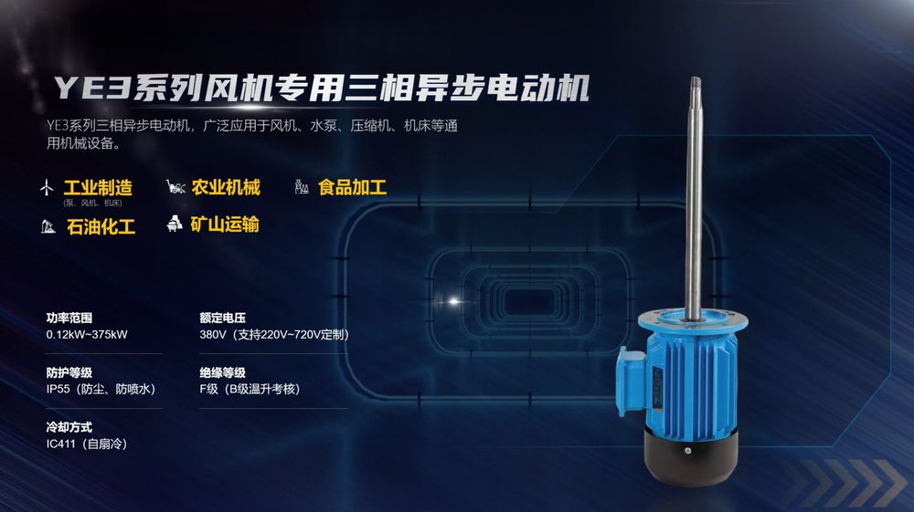 微信图片_2025-12-10_134340_880