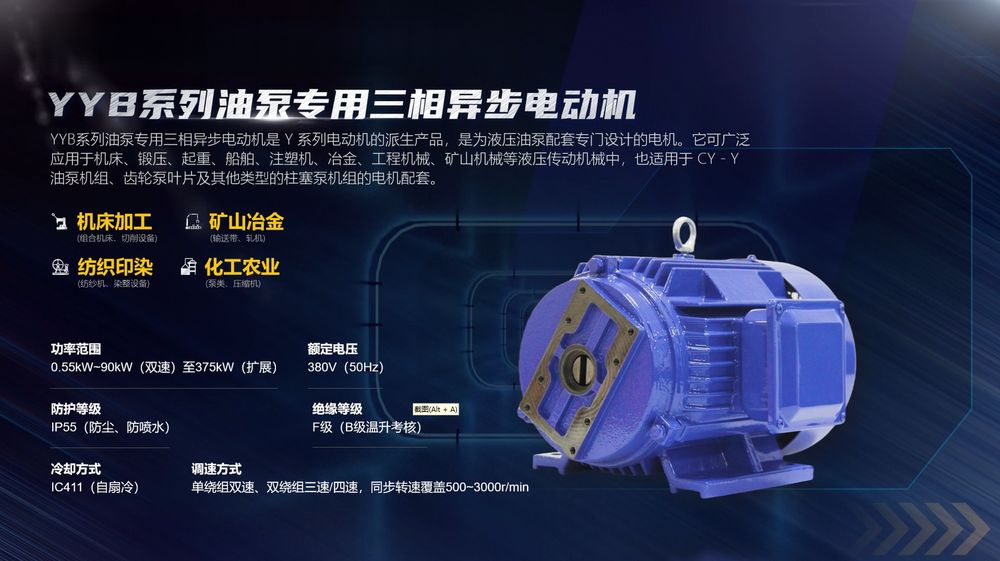 微信图片_2025-12-10_134400_659