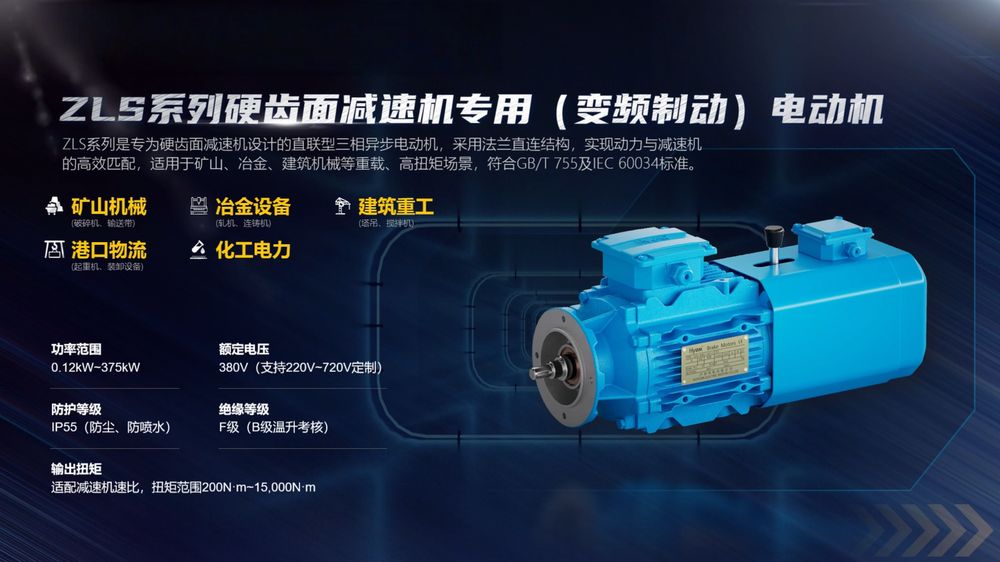 微信图片_2025-12-10_134407_531