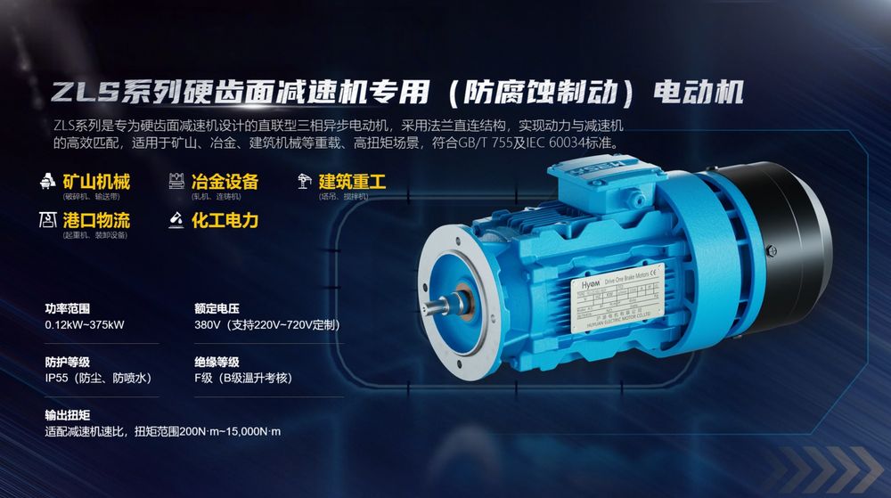 微信图片_2025-12-10_134409_775